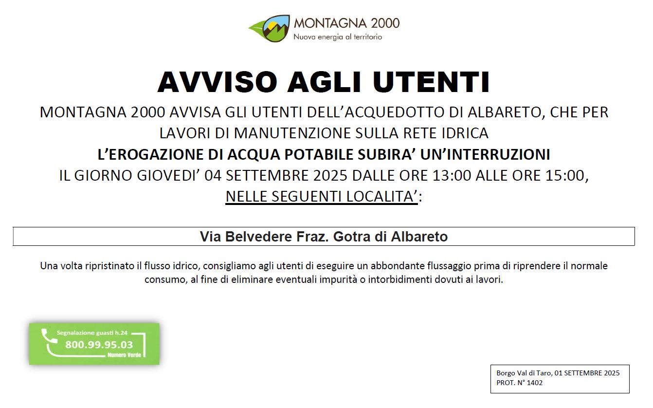 INTERRUZIONE DI FORNITURA