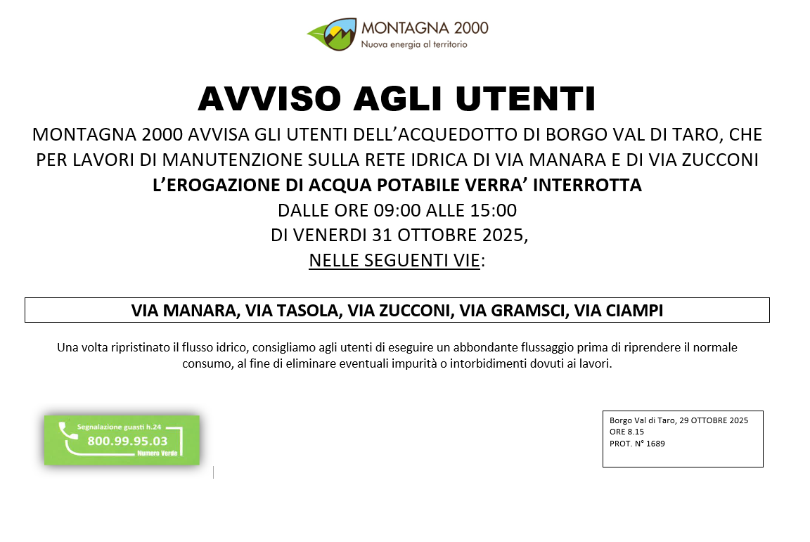 INTERRUZIONE DI FORNITURA