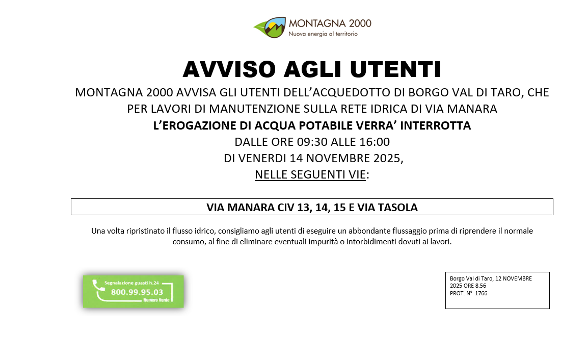 INTERRUZIONE DI FORNITURA